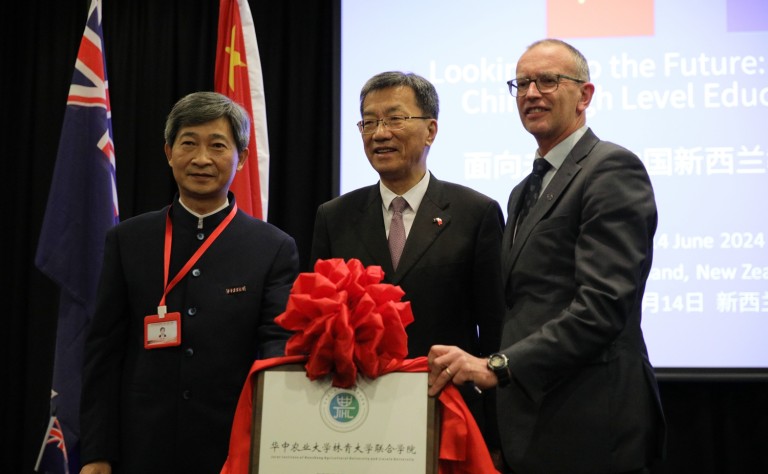 429564DE721FF3153C2C5232A60 3AA247FD C891D